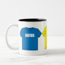 Recherche de schaffer tasses Évènements mémorables