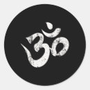 Suche nach hinduismus aufkleber Zen
