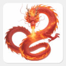 Recherche de fantasy autocollants Dragon