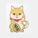 Suche nach shiba inu hund decken Mops