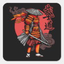 Recherche de guerrier samouraï autocollants Katana