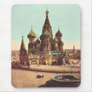 Recherche de moscou tapis souris Russie