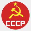 Recherche de communism autocollants Faucille