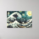 Suche nach hokusai poster leinwandbilder Wave