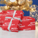 Recherche de noel de joyeux papier cadeau Motif