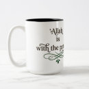 Recherche de islamiques tasses Patience