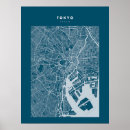 Recherche de tokyo japon posters Impression