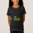 Recherche de de yoga enfant tshirts Pour tous