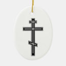 Suche nach orthodoxes kreuz ornamente Religiös