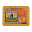 Suche nach krishna magnete Pahari