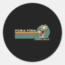 Suche nach pura vida aufkleber Sonnentour