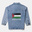 Recherche de palestine vestes Soutien