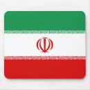 Suche nach iranisch mousepads Der iran