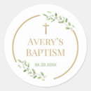Recherche de lauriers autocollants Baptême
