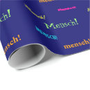 Suche nach judentum Jüdisch