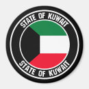 Suche nach kuwait magnete Reise