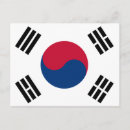Recherche de sud coréen cartes postales République de corée