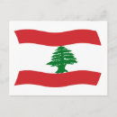 Suche nach libanon postkarten Nation
