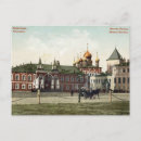 Recherche de ruse cartes postales Rétro