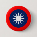 Suche nach flagge der china buttons Republik