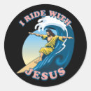 Recherche de christian template autocollants Jésus christ