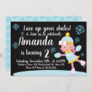 Recherche de patins glace invitations Hiver