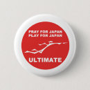 Recherche de le japon badges Pour