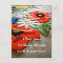 Recherche de brodie vœux cartes Pour elle