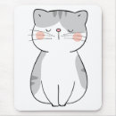 Recherche de chaton gris tapis souris Chatte