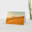 Suche nach dubai karten Wüste