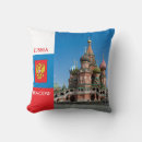 Recherche de basil coussins Russie