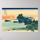 Suche nach japanese wave poster Retro
