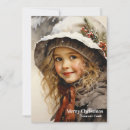 Recherche de baie sainte Joyeux noël