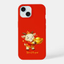 Recherche de nouvelle année lunaire iphone coques Nouvel an chinois