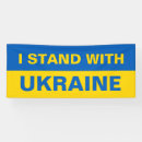 Recherche de tien Ukraine