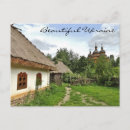 Recherche de ukraine cartes postales Été