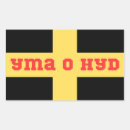Recherche de st david Cymru