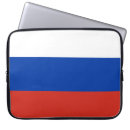 Recherche de drapeau ordinateurs portables protections Europe