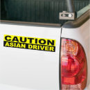 Recherche de asiatique voiture autocollants Drôle