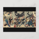 Recherche de samouraïs cartes postales Geisha