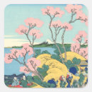 Suche nach japanische malerei aufkleber Malerei berühmter kunstwerke