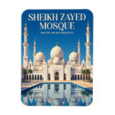 Suche nach arabisch magnete Moschee