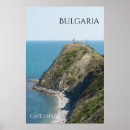 Recherche de bulgaria posters Paysage