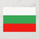 Suche nach bulgaria postkarten Flagge
