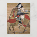 Suche nach japanische samurai postkarten Pferd