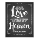 Recherche de funéraire posters En mémoire d'amour
