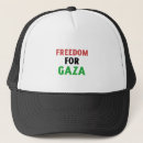 Suche nach freiheit accessoires Palestina
