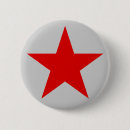 Recherche de étoile rouge badges Russe