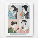 Recherche de femmes japonaises Boisé