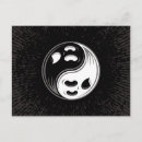 Suche nach yin yang symbole postkarten Chinesisch